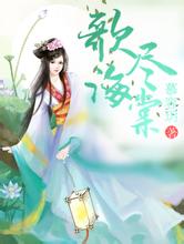 小熊戴帽升至皇马队史射手榜第23 表现碾压姆巴佩